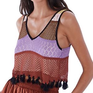 NWT Allison NY Multicolored Crochet Fringe Tank, S